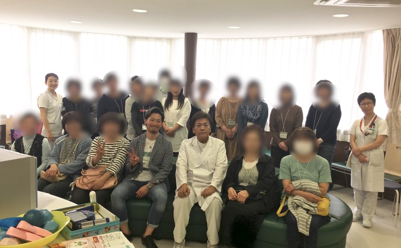 初めて病院で講義をさせて頂いた話。