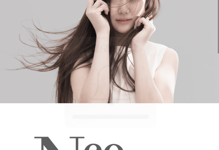 ミルボン 「ネオリシオ ストレート」をクセでお困りのお客様に使ってみた話。