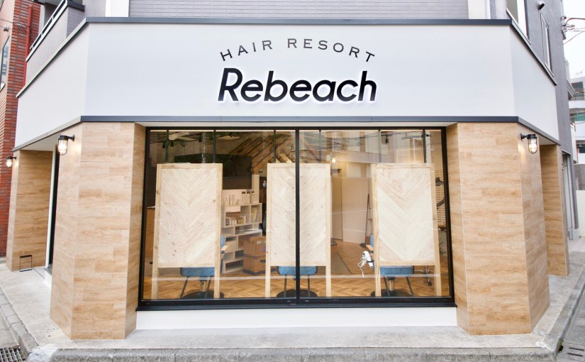 サロンオープンから3ヶ月経って想う事。