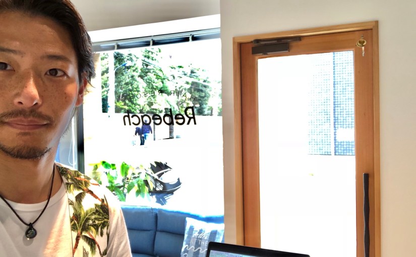 求人から学ぶ事。