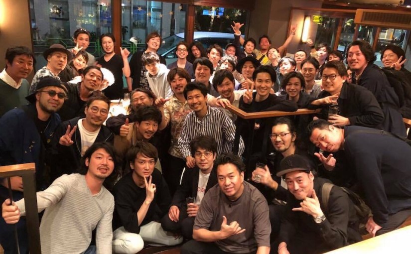 美容師経営者の為のオンラインサロン「NO LIMIT」オフ会へ