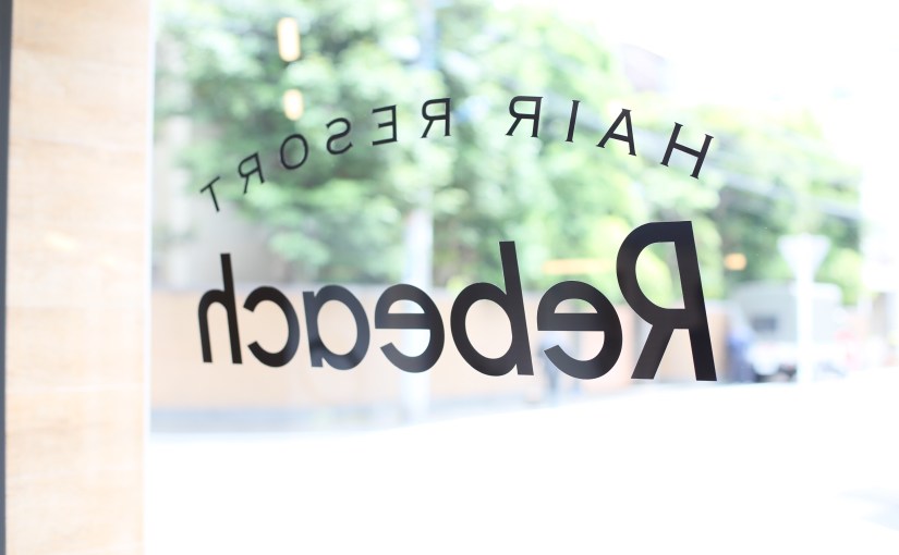 赤羽美容室リビーチ ヘアリゾート/スタッフ募集、残り一名！！