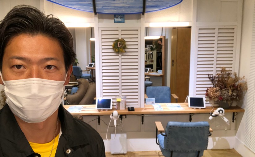 リビーチ300%【赤羽の美容室リビーチ 】オーナーブログ