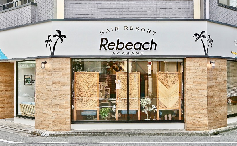 【赤羽の美容室リビーチ ヘアリゾート】×loosemanのコラボアート！！